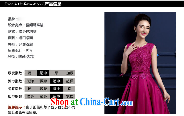 Pure bamboo love yarn luxurious upscale wedding dresses 2015 spring bridal toast serving evening dress long photography long gown of red tailored contact Customer Service pictures, price, brand platters! Elections are good character, the national distribution, so why buy now enjoy more preferential! Health