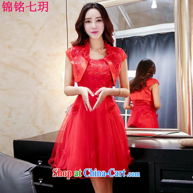 Kam Ming Yin Yue 7 wedding dress two piece dress 2015 spring loaded bride replacing the door festive red bows dress the Code Red L