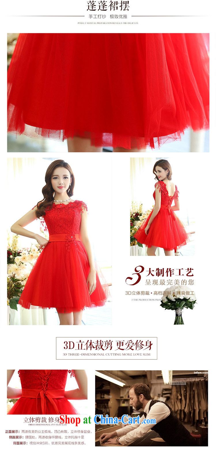 Kam-ming Yin Yue 7 summer 2015 new only American wedding dresses serving toast dress banquet service, red L pictures, price, brand platters! Elections are good character, the national distribution, so why buy now enjoy more preferential! Health