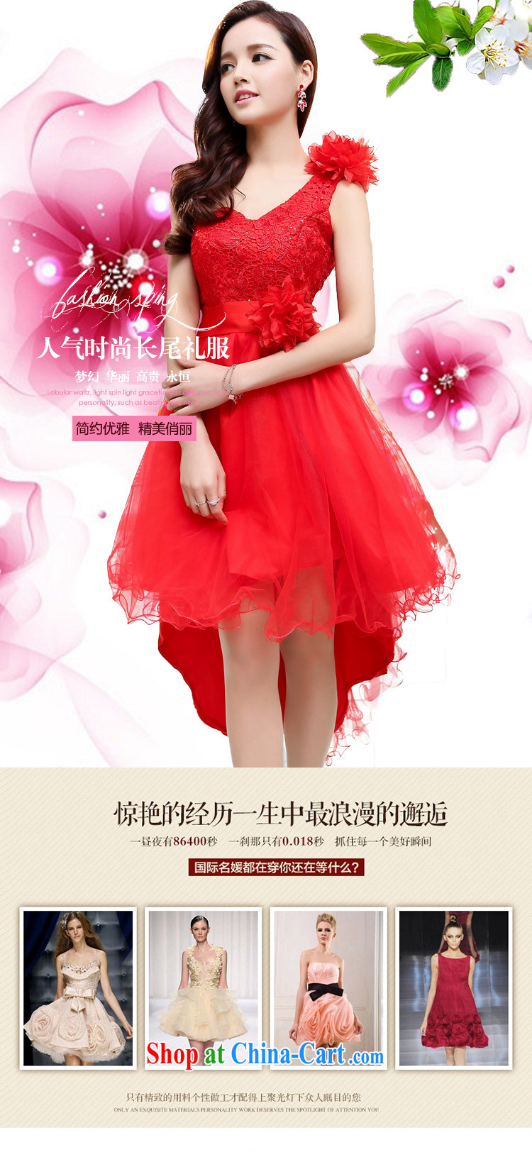 Kam Ming Yin Yue 7 summer 2015 new marriages wedding dresses serving toast bridesmaid dress uniform dress, apricot M pictures, price, brand platters! Elections are good character, the national distribution, so why buy now enjoy more preferential! Health