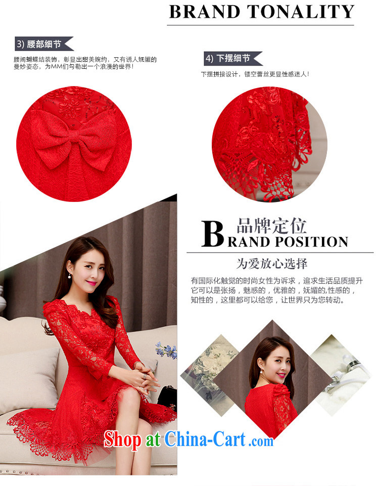 Kam Ming Yin Yue 7 summer 2015 new marriages wedding dresses serving toast bridesmaid dress uniform dress, red XXL pictures, price, brand platters! Elections are good character, the national distribution, so why buy now enjoy more preferential! Health