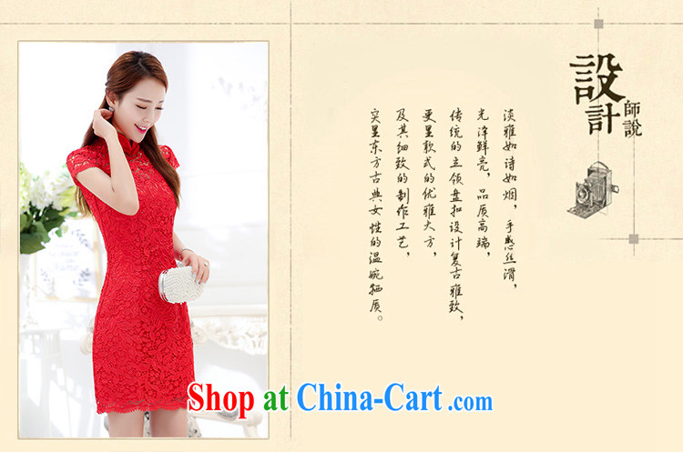 Kam Ming Yin Yue 7 summer 2015 new marriages wedding dresses serving toast video thin cheongsam dress red XL pictures, price, brand platters! Elections are good character, the national distribution, so why buy now enjoy more preferential! Health