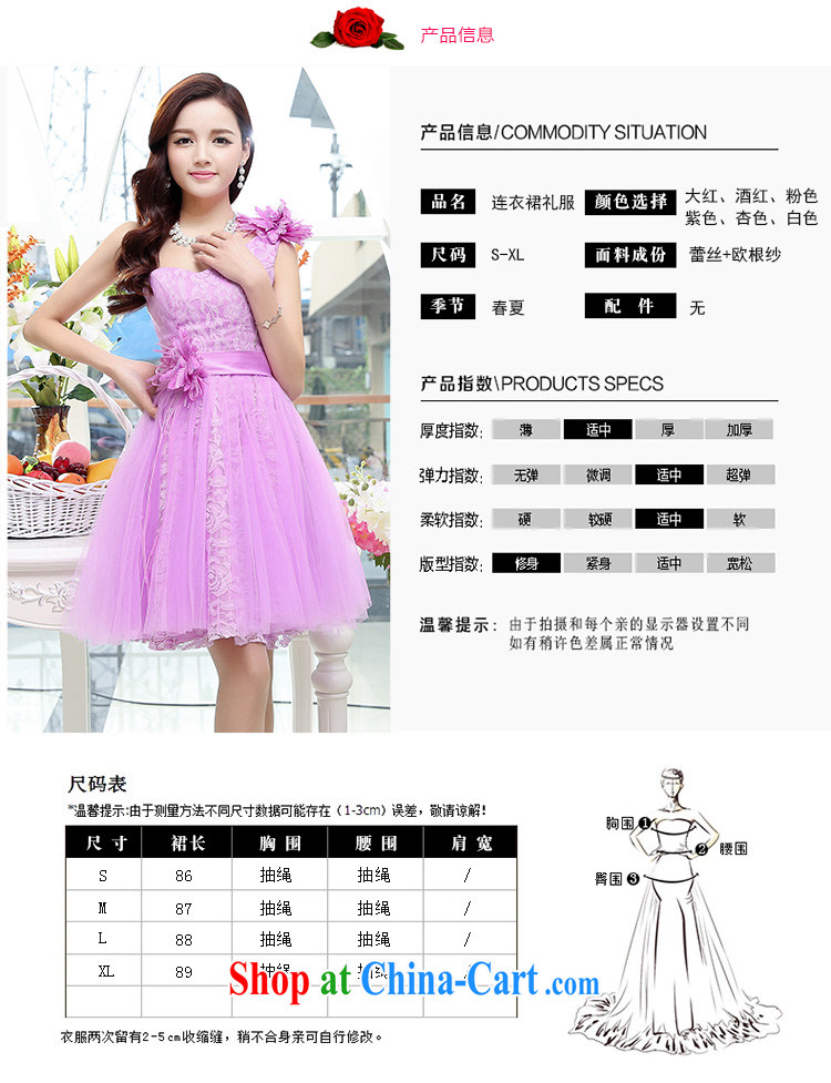 Kam-ming Yin Yue 7 summer 2015 new only American wedding dresses serving toast dress banquet service, short, light purple M pictures, price, brand platters! Elections are good character, the national distribution, so why buy now enjoy more preferential! Health