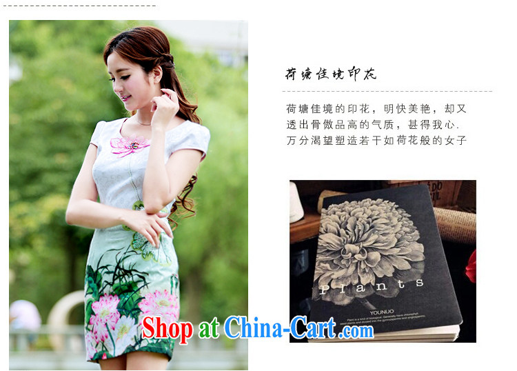 Stamp antique cheongsam dress Lotus jacquard short-sleeved wedding dresses dresses beauty summer pink M pictures, price, brand platters! Elections are good character, the national distribution, so why buy now enjoy more preferential! Health