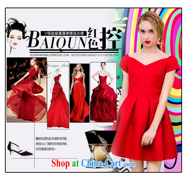 Yi Ge lire stylish beauty red bride toast with serving the doors small banquet dress dresses red 61,024 L pictures, price, brand platters! Elections are good character, the national distribution, so why buy now enjoy more preferential! Health
