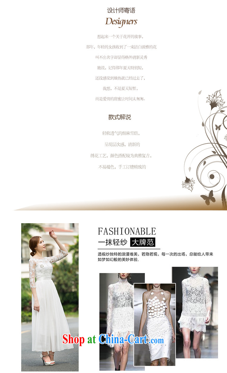 Hu Jintao was 2015 new summer a field for staple Pearl inserts drill style 7 sub-cuff dress dress Palace antique fairy skirt resort long skirt C 0018 white L pictures, price, brand platters! Elections are good character, the national distribution, so why buy now enjoy more preferential! Health