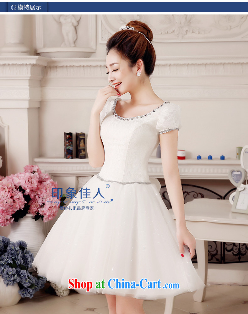Evening Dress summer 2015 new white field package shoulder dress shaggy dress short bridesmaid dress wedding bridal toast serving XXL pictures, price, brand platters! Elections are good character, the national distribution, so why buy now enjoy more preferential! Health