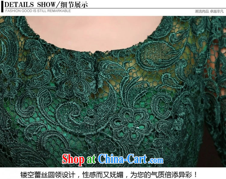 Toast serving long-sleeved bridal Evening Dress long sleek shoulders beauty banquet evening dress bridesmaid service will show the new green S pictures, price, brand platters! Elections are good character, the national distribution, so why buy now enjoy more preferential! Health