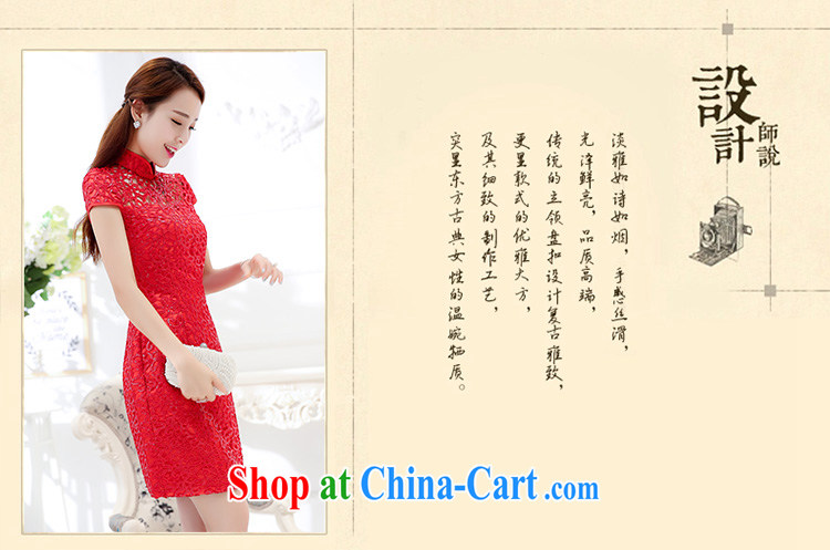2015 summer new Korean fashion bridal toast clothing cheongsam dress female Red 1575 L pictures, price, brand platters! Elections are good character, the national distribution, so why buy now enjoy more preferential! Health