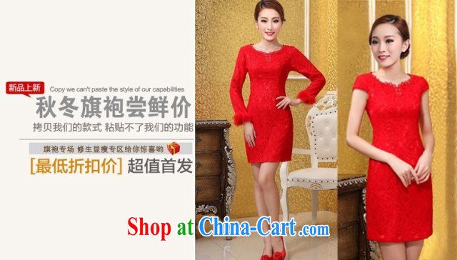 The warm 2015 cheongsam dress also heart homes red XXL pictures, price, brand platters! Elections are good character, the national distribution, so why buy now enjoy more preferential! Health