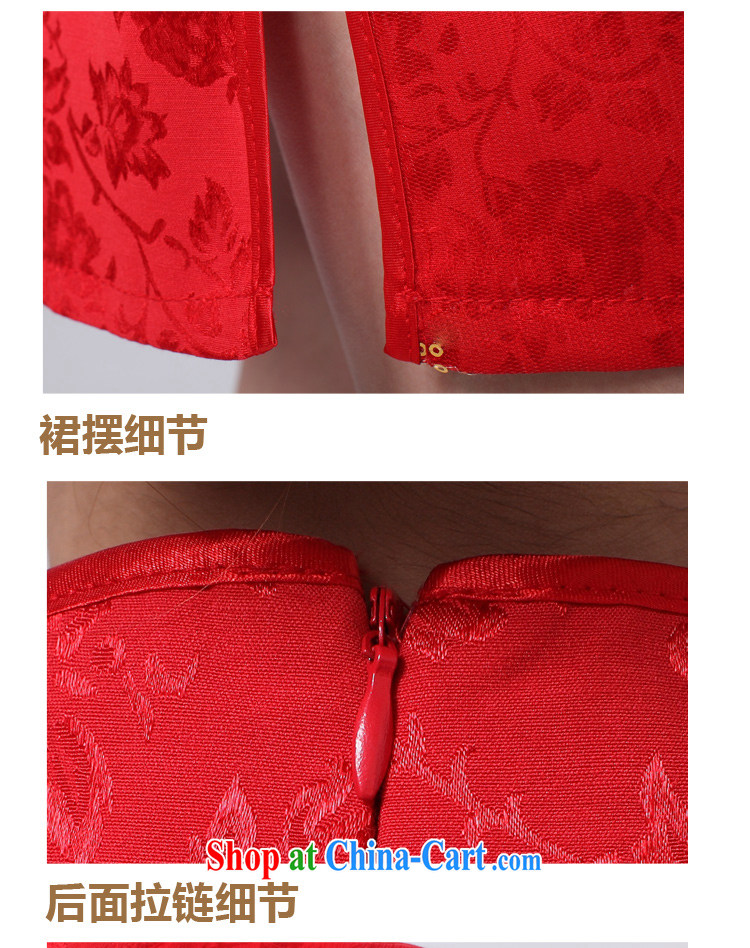 The warm 2015 cheongsam dress also heart homes silver Peacock M pictures, price, brand platters! Elections are good character, the national distribution, so why buy now enjoy more preferential! Health