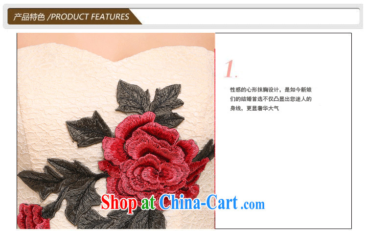 Shallow end bows beauty service embroidery wiped his chest dinner dress qipao WMBlf 1215 champagne color XXL pictures, price, brand platters! Elections are good character, the national distribution, so why buy now enjoy more preferential! Health