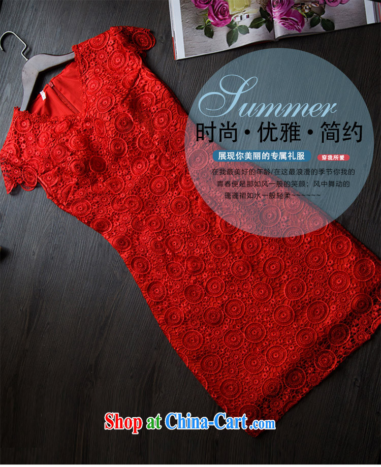 Bridal red wedding toast wedding clothes lace Chinese improved cultivation cheongsam dress summer 2015 New Red XXL pictures, price, brand platters! Elections are good character, the national distribution, so why buy now enjoy more preferential! Health