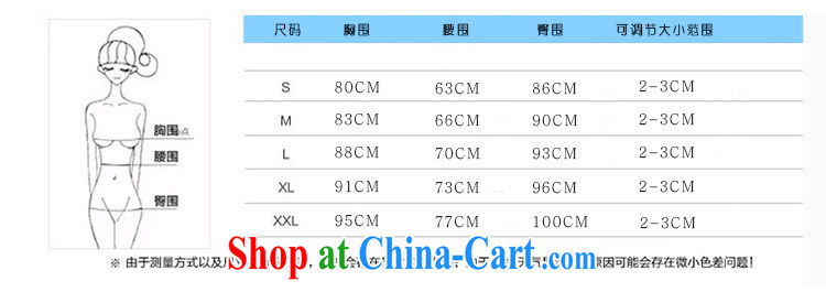 Bridal red wedding toast wedding clothes lace Chinese improved cultivation cheongsam dress summer 2015 New Red XXL pictures, price, brand platters! Elections are good character, the national distribution, so why buy now enjoy more preferential! Health