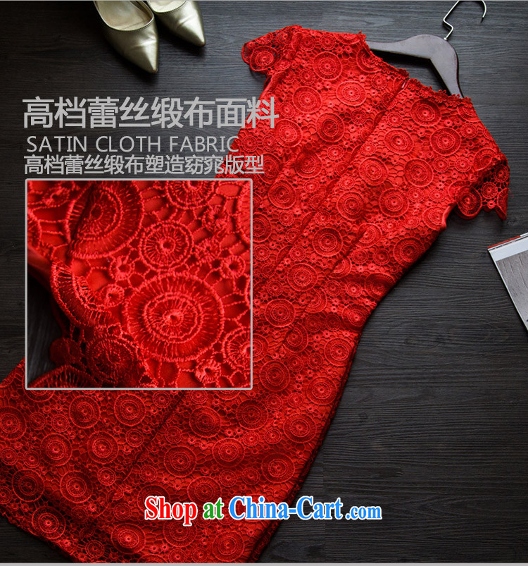 Bridal red wedding toast wedding clothes lace Chinese improved cultivation cheongsam dress summer 2015 New Red XXL pictures, price, brand platters! Elections are good character, the national distribution, so why buy now enjoy more preferential! Health