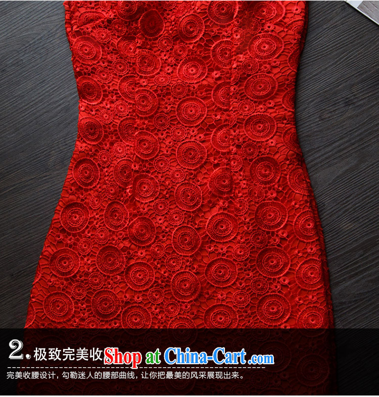 Bridal red wedding toast wedding clothes lace Chinese improved cultivation cheongsam dress summer 2015 New Red XXL pictures, price, brand platters! Elections are good character, the national distribution, so why buy now enjoy more preferential! Health