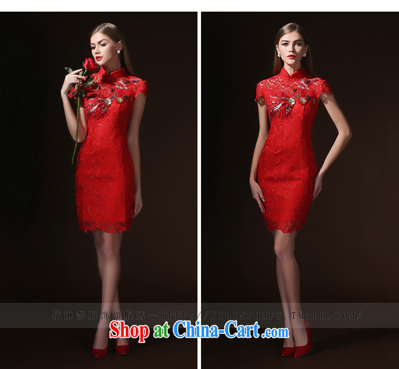 According to Lin Sa 2015 new bride wedding dresses Chinese qipao toast serving short, cultivating dress at Merlion dress red XL pictures, price, brand platters! Elections are good character, the national distribution, so why buy now enjoy more preferential! Health