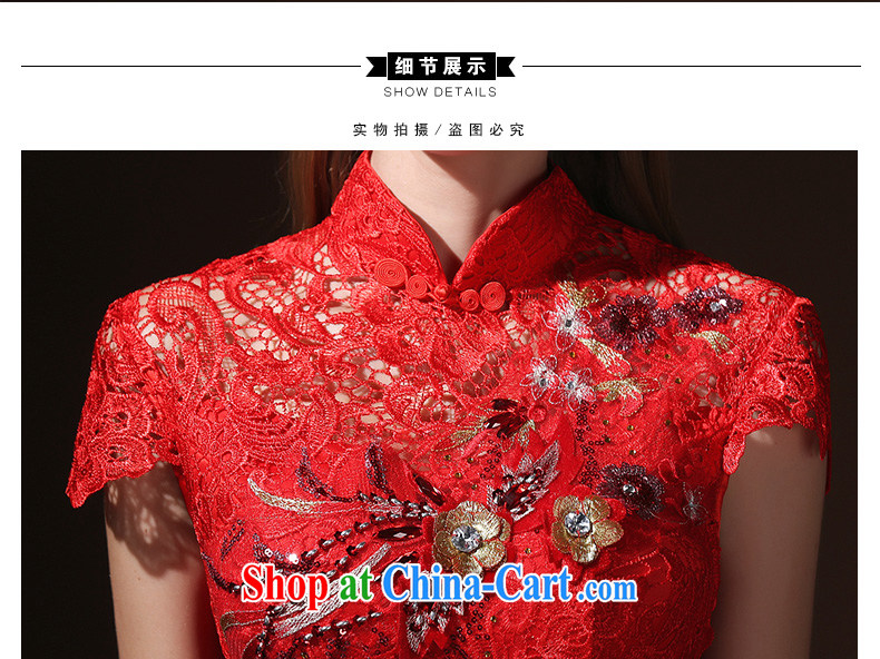 According to Lin Sa 2015 new bride wedding dresses Chinese qipao toast serving short, cultivating dress at Merlion dress red XL pictures, price, brand platters! Elections are good character, the national distribution, so why buy now enjoy more preferential! Health