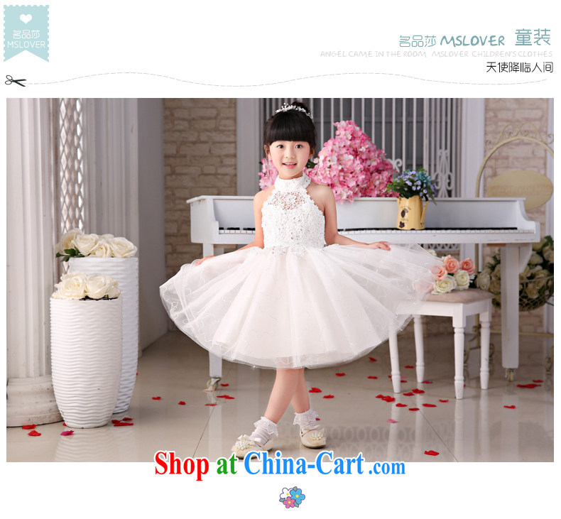 2015 MSLover new flower dress children dance stage dress wedding dress TZ 150,502 ivory 8 pictures, price, brand platters! Elections are good character, the national distribution, so why buy now enjoy more preferential! Health