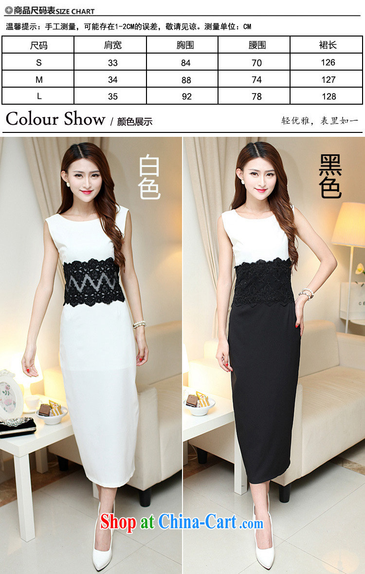 42 multi-yi 2015 summer sense of beauty dresses back exposed the forklift truck package and long skirt Evening Dress 1656 white L pictures, price, brand platters! Elections are good character, the national distribution, so why buy now enjoy more preferential! Health