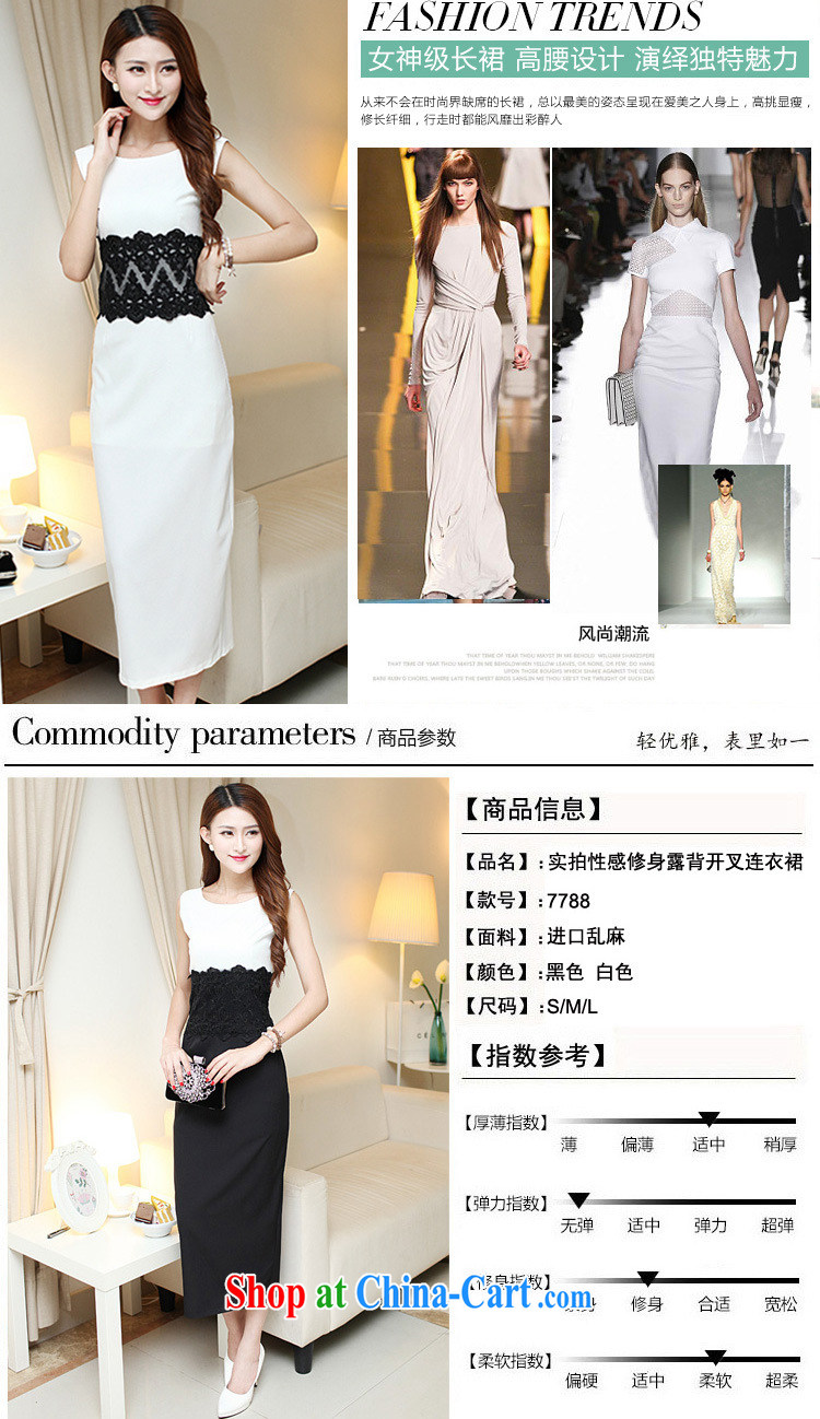 Yu, 2015 summer sense of beauty dresses back exposed the forklift truck package and long skirt Evening Dress 4051 white L pictures, price, brand platters! Elections are good character, the national distribution, so why buy now enjoy more preferential! Health