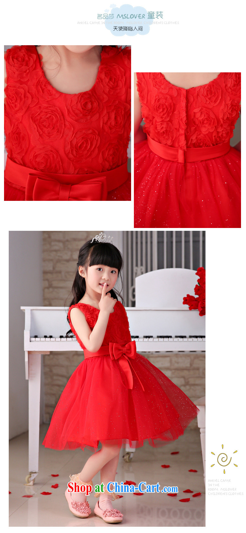 2015 MSLover new flower dress children dance stage dress wedding dress TZ 150,504 red 8 pictures, price, brand platters! Elections are good character, the national distribution, so why buy now enjoy more preferential! Health