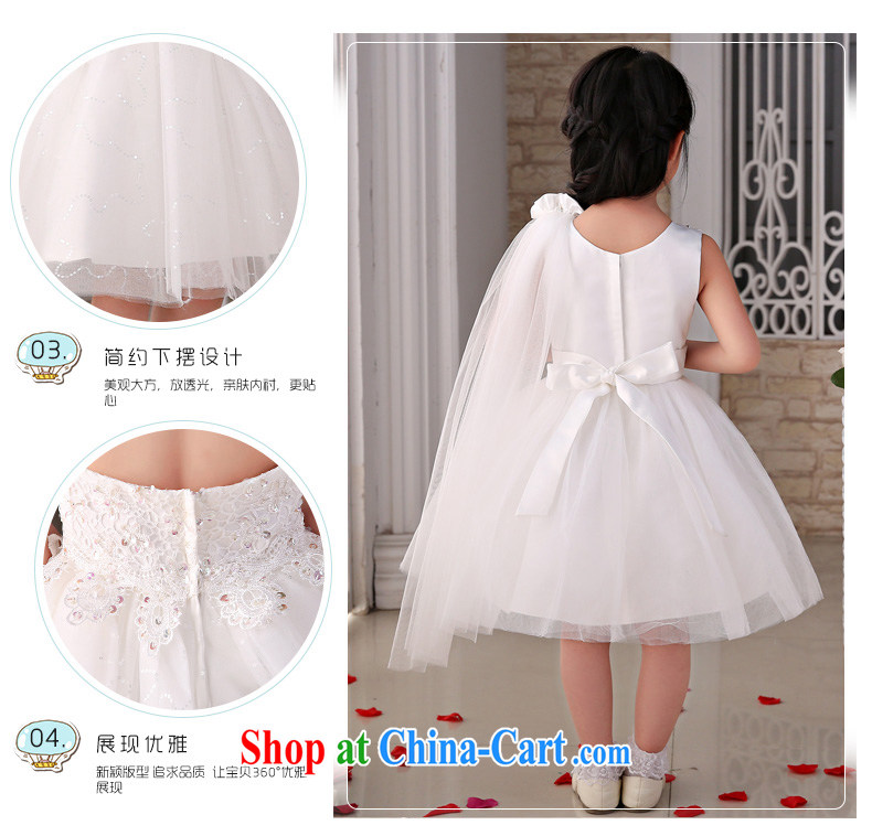 2015 MSLover new flower dress children dance stage dress wedding dress TZ 150,507 ivory 14, pictures, price, brand platters! Elections are good character, the national distribution, so why buy now enjoy more preferential! Health
