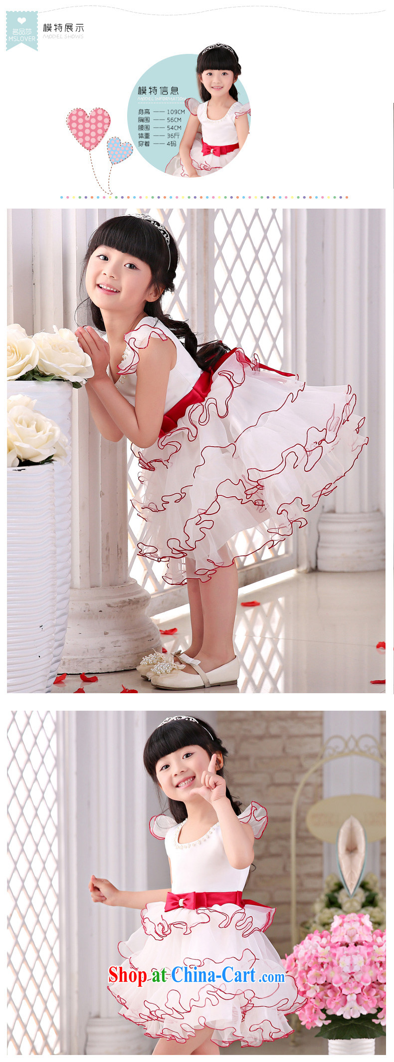 2015 MSLover new flower dress children dance stage dress wedding dress TZ 150,508 ivory 10, pictures, price, brand platters! Elections are good character, the national distribution, so why buy now enjoy more preferential! Health