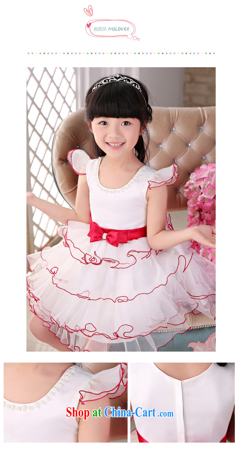 2015 MSLover new flower dress children dance stage dress wedding dress TZ 150,508 ivory 10, pictures, price, brand platters! Elections are good character, the national distribution, so why buy now enjoy more preferential! Health