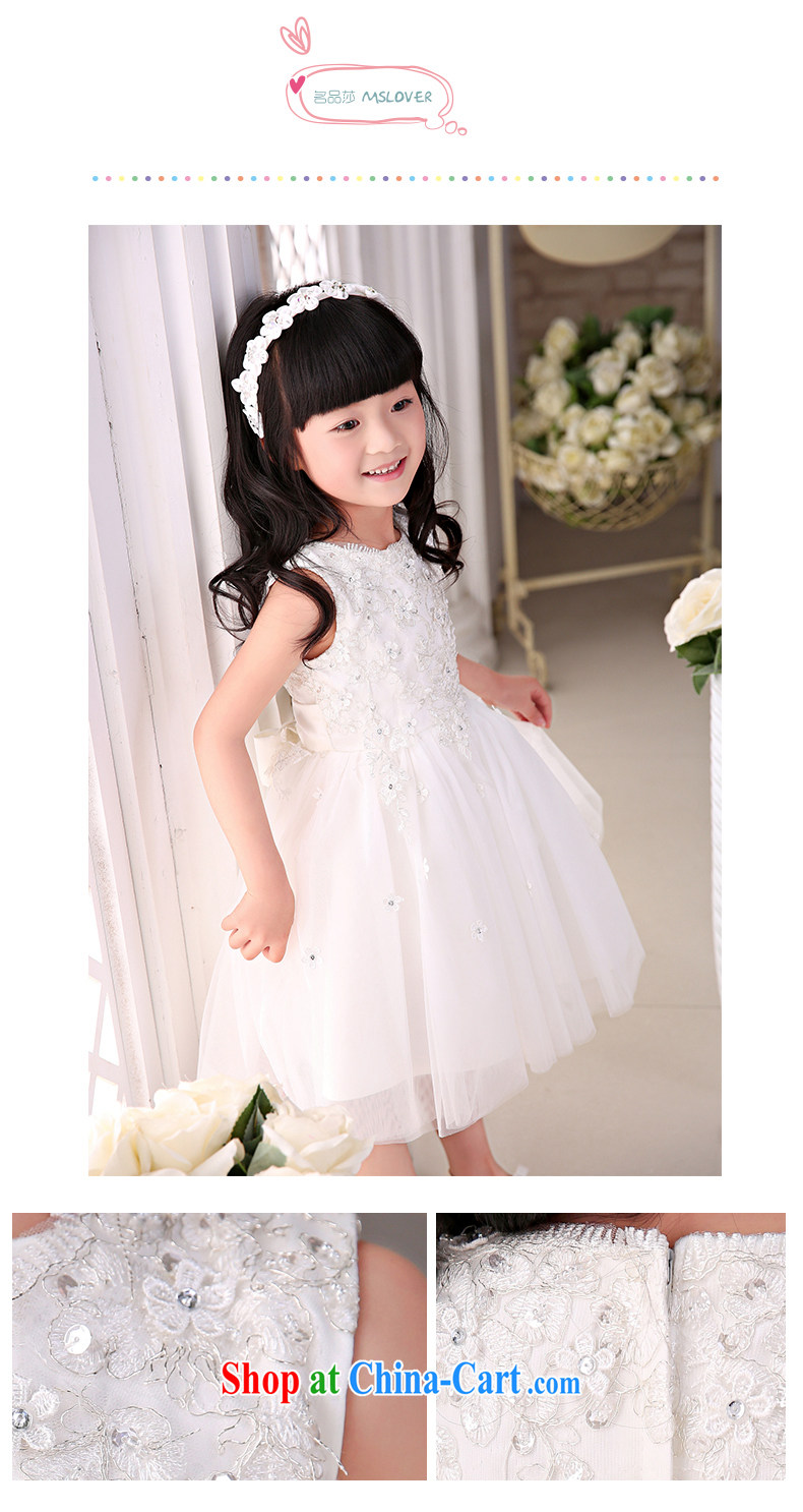 2015 MSLover new flower dress children dance stage dress wedding dress TZ 1405050 ivory 14, pictures, price, brand platters! Elections are good character, the national distribution, so why buy now enjoy more preferential! Health