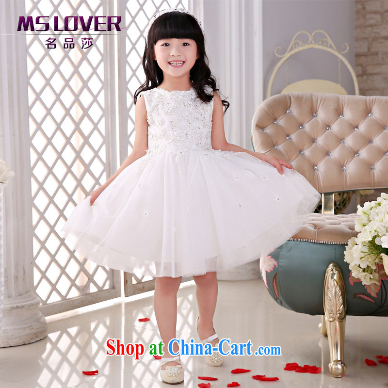 2015 MSLover new flower dress children dance stage dress wedding dress TZ 1405050 ivory 14 code