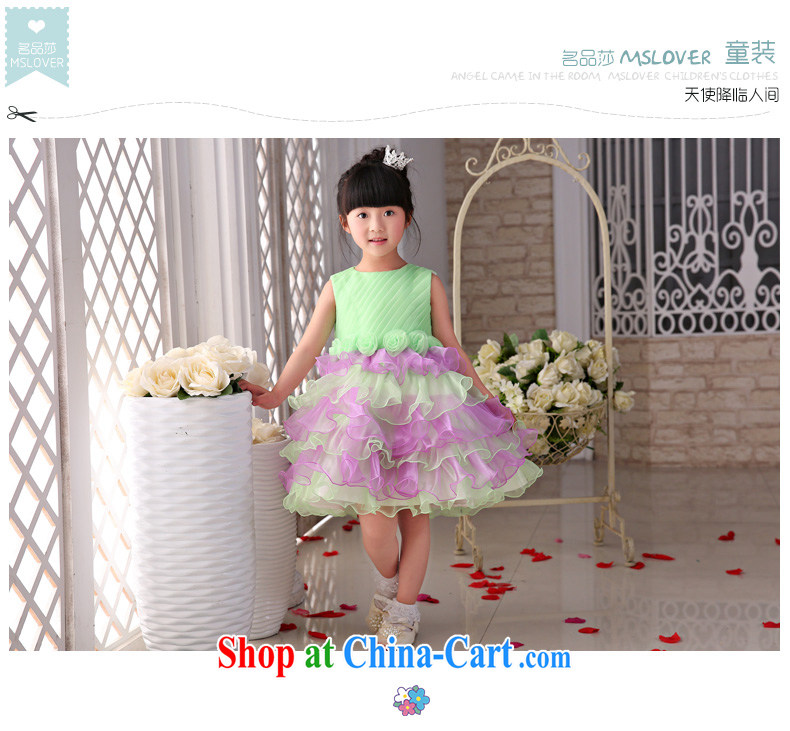 2015 MSLover new flower dress children dance stage dress wedding dress TZ 1505012 green 14, pictures, price, brand platters! Elections are good character, the national distribution, so why buy now enjoy more preferential! Health