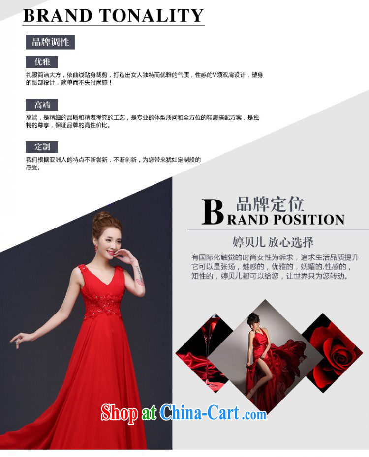 2015 new bride toast serving summer red wedding dress girls and long double-shoulder V-neck Evening Dress beauty red XL pictures, price, brand platters! Elections are good character, the national distribution, so why buy now enjoy more preferential! Health