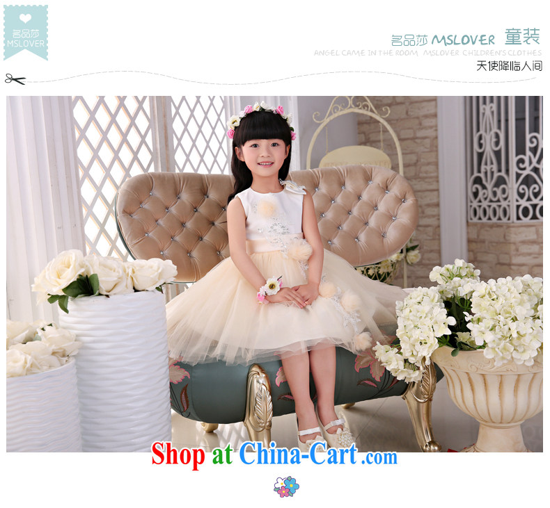 2015 MSLover new flower dress children dance stage dress wedding dress TZ 1505040 white 14, pictures, price, brand platters! Elections are good character, the national distribution, so why buy now enjoy more preferential! Health