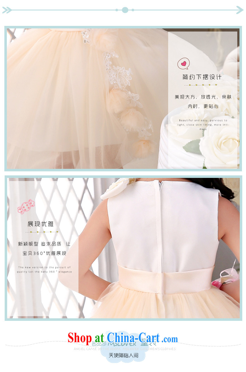 2015 MSLover new flower dress children dance stage dress wedding dress TZ 1505040 white 14, pictures, price, brand platters! Elections are good character, the national distribution, so why buy now enjoy more preferential! Health