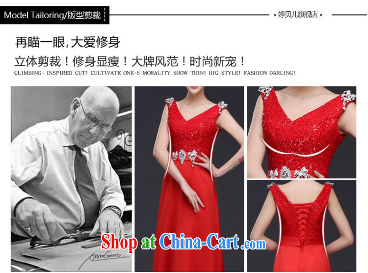 Toasting service summer 2015 new dual-shoulder dress bridal wedding bridesmaid beauty service long banquet dress girl, red XL pictures, price, brand platters! Elections are good character, the national distribution, so why buy now enjoy more preferential! Health