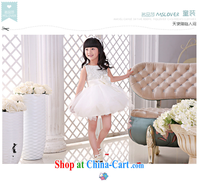 2015 MSLover new flower dress children dance stage dress wedding dress TZ 1505043 ivory 14, pictures, price, brand platters! Elections are good character, the national distribution, so why buy now enjoy more preferential! Health