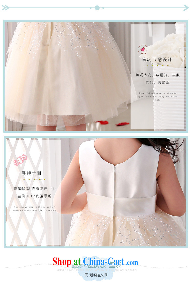 2015 MSLover new flower dress children dance stage dress wedding dress TZ 1505045 ivory 14, pictures, price, brand platters! Elections are good character, the national distribution, so why buy now enjoy more preferential! Health