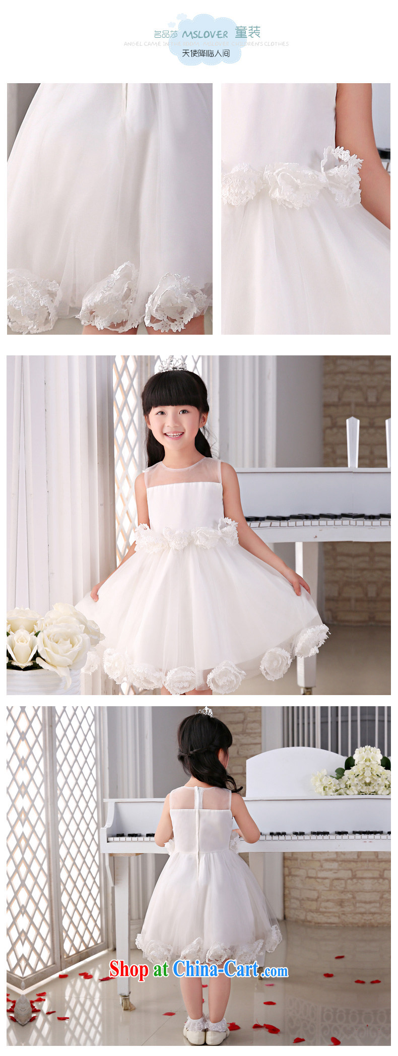 2015 MSLover new flower dress children dance stage dress wedding dress TZ 1505048 ivory 14, pictures, price, brand platters! Elections are good character, the national distribution, so why buy now enjoy more preferential! Health