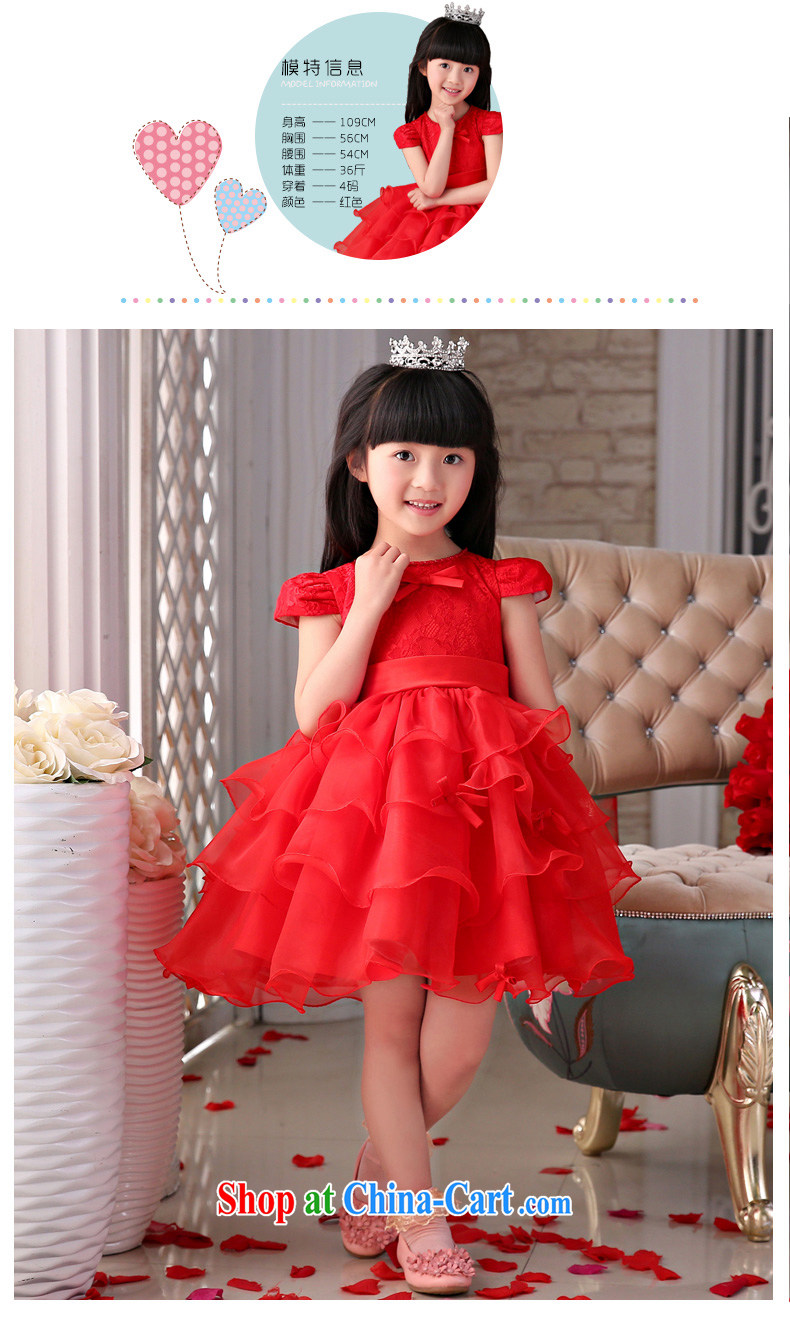 2015 MSLover new flower dress children dance stage dress wedding dress TZ 1505034 red 14, pictures, price, brand platters! Elections are good character, the national distribution, so why buy now enjoy more preferential! Health