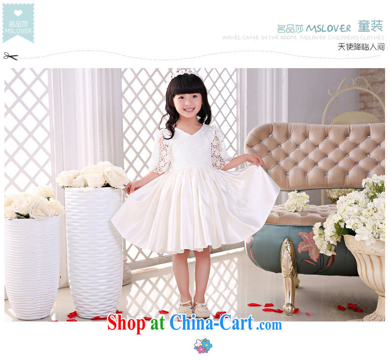 2015 MSLover new flower dress children dance stage dress wedding dress TZ 1505049 ivory 14, pictures, price, brand platters! Elections are good character, the national distribution, so why buy now enjoy more preferential! Health