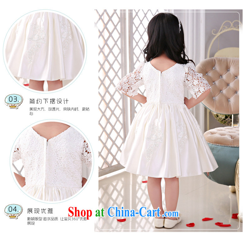 2015 MSLover new flower dress children dance stage dress wedding dress TZ 1505049 ivory 14, pictures, price, brand platters! Elections are good character, the national distribution, so why buy now enjoy more preferential! Health