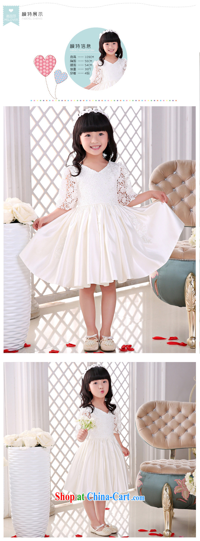 2015 MSLover new flower dress children dance stage dress wedding dress TZ 1505049 ivory 14, pictures, price, brand platters! Elections are good character, the national distribution, so why buy now enjoy more preferential! Health