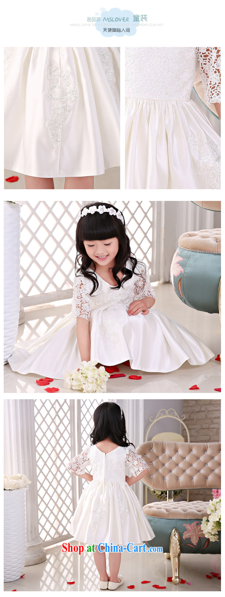 2015 MSLover new flower dress children dance stage dress wedding dress TZ 1505049 ivory 14, pictures, price, brand platters! Elections are good character, the national distribution, so why buy now enjoy more preferential! Health