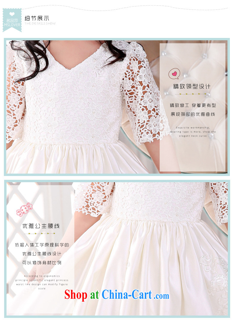 2015 MSLover new flower dress children dance stage dress wedding dress TZ 1505049 ivory 14, pictures, price, brand platters! Elections are good character, the national distribution, so why buy now enjoy more preferential! Health