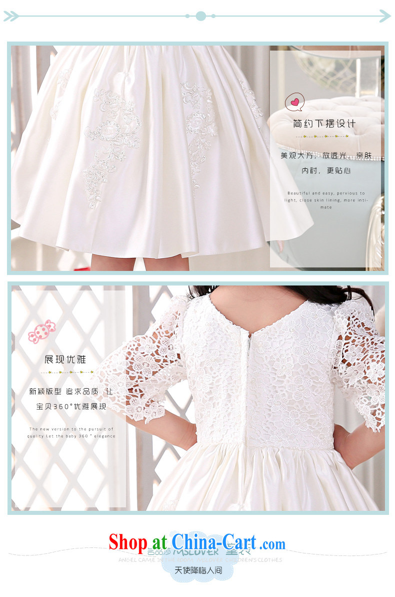 2015 MSLover new flower dress children dance stage dress wedding dress TZ 1505049 ivory 14, pictures, price, brand platters! Elections are good character, the national distribution, so why buy now enjoy more preferential! Health