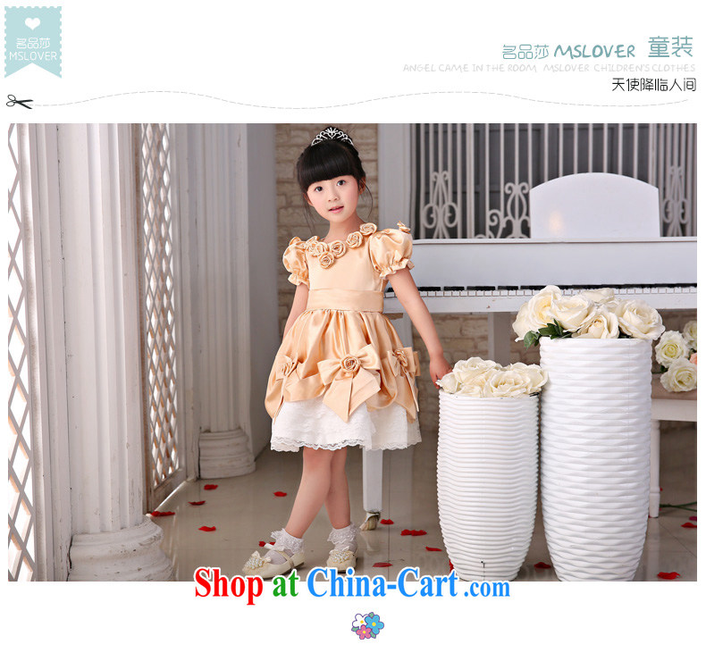 2015 MSLover new flower dress children dance stage dress wedding dress TZ 1505051 champagne color 8 pictures, price, brand platters! Elections are good character, the national distribution, so why buy now enjoy more preferential! Health