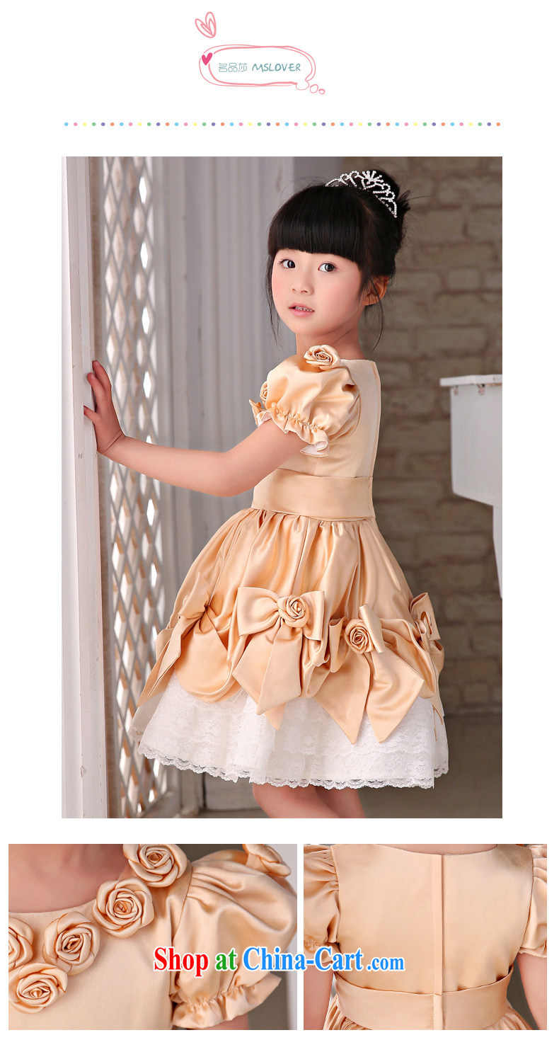 2015 MSLover new flower dress children dance stage dress wedding dress TZ 1505051 champagne color 8 pictures, price, brand platters! Elections are good character, the national distribution, so why buy now enjoy more preferential! Health