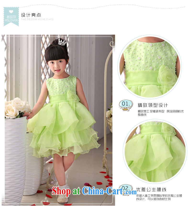 2015 MSLover new flower dress children dance stage dress wedding dress TZ 1505054 fruit green 14, pictures, price, brand platters! Elections are good character, the national distribution, so why buy now enjoy more preferential! Health