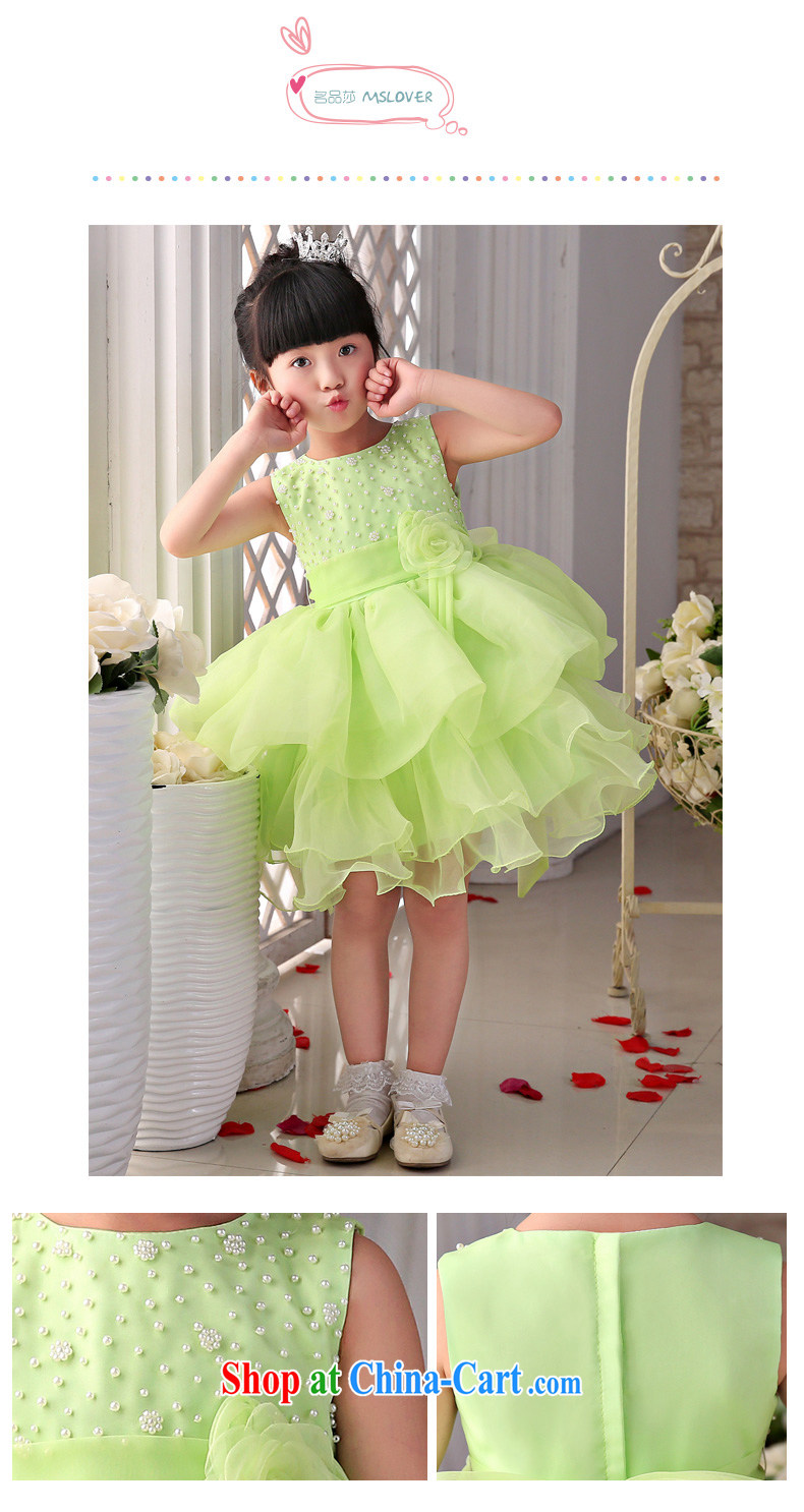 2015 MSLover new flower dress children dance stage dress wedding dress TZ 1505054 fruit green 14, pictures, price, brand platters! Elections are good character, the national distribution, so why buy now enjoy more preferential! Health